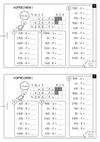 Vorschau - Arbeitsblätter - Schriftliche Division Übungsheft - Seite 3