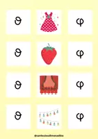 Προεπισκόπηση - Flashcards - Κάρτες φωνολογικής ενημερότητας - Σελίδα 3