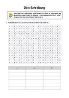 Vorschau - Arbeitsblätter - Die s-Schreibung - Arbeitsblatt - Deckblatt