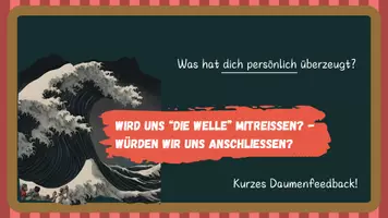 Vorschau - Arbeitsblätter - Arbeitsmaterial - Vorbereitung und Durchführung einer Fishbowl-Diskussion zur Frage "Die Welle - Schließen wir uns an?" - Deckblatt