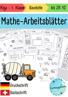 Vorschau - Arbeitsblätter - Mathe - Arbeitsblätter für Kindergarten und Anfangsunterricht (Baustelle) - Deckblatt