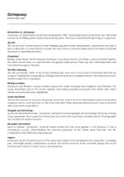 Aperçu - Feuilles d'exercices - Octopussy (fiches de travail en anglais sur le film) - Page de couverture