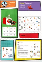 Vorschau - Spiele - Canada Card Games: Wham! + Domino - Deckblatt