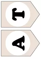 Vorschau - Poster - Unsere Schreibzeit - integrativer Schreibunterricht - Seite 3