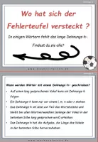 Vorschau - Fördermaterial/Inklusion - Haaland Fußball Spezial: Fehlerteufel Lesekarten Dehnungs-h - Seite 2