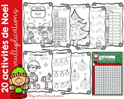 Aperçu - Feuilles d'exercices - Cahier d´activités Noël - Multiplications - Page de couverture