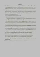 Vorschau - Arbeitsblätter - Lyrik (9, 10): Poetry Slam - Perspektive eines Klassenraums - Seite 1
