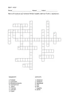 Vorschau - Arbeitsblätter - Sport - спорт - Seite 3