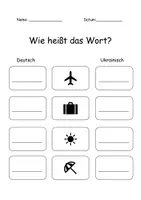 Vorschau - Unterrichtsreihen - Materialpaket - Willkommensklasse/Sprachförderung - Deckblatt