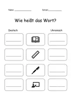 Vorschau - Unterrichtsreihen - Materialpaket - Willkommensklasse/Sprachförderung - Seite 1