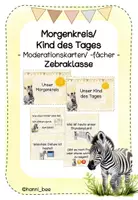 Vorschau - Bildkarten - Materialpaket Zebraklasse Klassenzimmer/Rituale/Schulstart/Einschulung - Seite 1