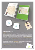 Vorschau - Stationenlernen - 4 Klettmappen | Zahlenmauern im ZR 10 - Seite 1