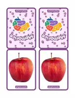 Vista previa - Juegos / Gamificación - Memorice: Tarjetas Grandes para Adultos Mayores - página 1