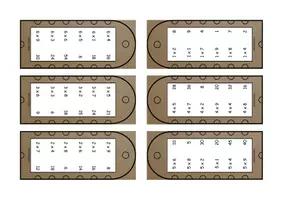 Vorschau - Spiele - Das kleine 1x1 - Bandrechnen - Seite 3