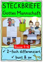 Vorschau - Stundenentwürfe - Fußball EM Gottes Mannschaft Steckbriefe basteln Religion - Deckblatt