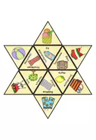 Vorschau - Spiele - Legestern Wortschatz Sommer DaF DaZ A1 A2 - Seite 1