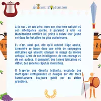 Aperçu - Apprentissages en autonomie - Un peu d'Histoire - Alexandre le Grand - Page 3