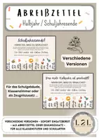 Vorschau - Bildkarten - Abreißzettel - Schuljahresende oder Halbjahr (auch als Zeugniszusatz verwendbar) - Deckblatt