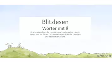Vorschau - Interaktives Material - Blitzlesen: Wörter mit ß. Powerpoint-Datei - Seite 1