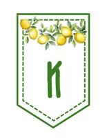 Προεπισκόπηση - Αφίσες - ΓΙΡΛΑΝΤΑ ΥΠΟΔΟΧΗΣ - ΚΑΛΗΜΕΡΑ- ΛΕΜΟΝΑΚΙΑ - Εξώφυλλο