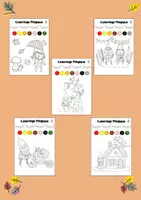 Aperçu - Jeux - 5x coloriages magiques thème de l'automne - Page de couverture