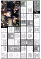 Vorschau - Spiele - "Bar in den Folies-Bergère" von Édouard Manet - Plauderbrettspiel - Seite 3