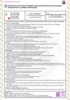 Vista previa - Para docentes: organización, planificación y formación - TOPIC 13 summary oposiciones inglés maestros - página 1