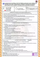 Vista previa - Para docentes: organización, planificación y formación - TOPIC 23 summary oposiciones inglés maestros - página 1