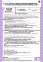 Vista previa - Para docentes: organización, planificación y formación - TOPIC 11 summary oposiciones inglés maestros - página 1
