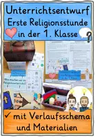 Vorschau - Stundenentwürfe - Religion Erste Stunde Klasse 1 & 2 Unterrichtsentwurf - Deckblatt