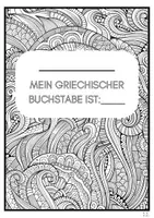 Vorschau - Stundenentwürfe - griechisches Alphabet Material Schrift Schreibheft RKE - Deckblatt