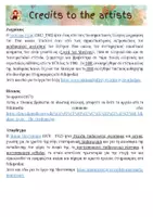 Προεπισκόπηση - Flashcards - Παιδαγωγικό Απόφθεγμα: Μοντεσσόρι-Γύζης - Σελίδα 2