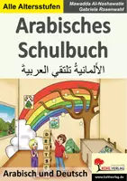 Vorschau - Arbeitsblätter - Arabisches Schulbuch – Arabisch und Deutsch lernen | Deutsch als Zweitsprache, Wortschatz, Alphabet, Bildkarten, DaZ, Vorbereitungsklasse | Deutsch Grundschule Sekundarstufe Klasse 2-13 Lösungen - Deckblatt