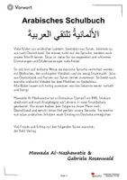 Vorschau - Arbeitsblätter - Arabisches Schulbuch – Arabisch und Deutsch lernen | Deutsch als Zweitsprache, Wortschatz, Alphabet, Bildkarten, DaZ, Vorbereitungsklasse | Deutsch Grundschule Sekundarstufe Klasse 2-13 Lösungen - Seite 3