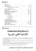 Vorschau - Arbeitsblätter - Arabisches Schulbuch Band 2 | Deutsch Grundschule Sekundarstufe I+II Klasse 1–13 | Arabisch, DaZ, Wortschatz, Kopiervorlagen, Vorbereitungsklasse, Lösungen - Seite 1