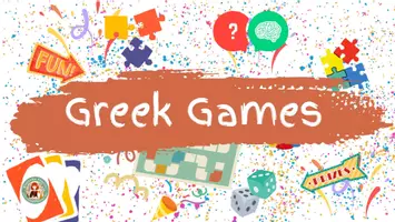 Προεπισκόπηση - Φύλλα εργασίας - Παιχνίδι με κάρτες-Παρατατικός/Αόριστος - Εξώφυλλο
