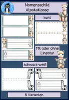 Vorschau - Präsentationen/Tafelbilder - 🦙 Namensschilder „Lamaklasse / Alpakaklasse“ | 8 Varianten – farbig & schwarz-weiß | Schulstart, Einschulung & Klassendeko Grundschule - Deckblatt