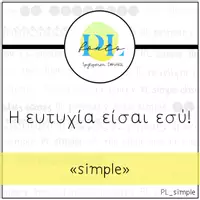 Προεπισκόπηση - Clipart / Γραφήματα - PL font_Simple (english and greek font) - Εξώφυλλο