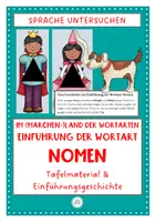 Vorschau - Poster - Einführung: Nomen im Märchenland der Wortarten - Deckblatt