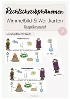 Vorschau - Arbeitsblätter - Rechtschreibphänomen: V/v (Wimmelbild & Wortkarten) - Deckblatt