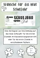Vorschau - Arbeitsblätter - Neues Schuljahr, neues Glück - Wünsche zum Schuljahresstart - Deckblatt