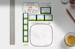 Προεπισκόπηση - Αφίσες - Αναμνηστικό σχολικής χρονιάς επεξεργάσιμο! - Εξώφυλλο