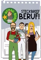 Vorschau - Arbeitsblätter - Steckbrief Beruf! Ausbildungsberufe - Deckblatt