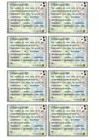 Vista previa - Tarjetas / Manipulativos - NOTITAS alumnos - página 1