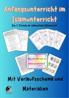 Vorschau - Stundenentwürfe - Islamunterricht erste Stunde 1.+2. Klasse Anfangsunterricht - Deckblatt