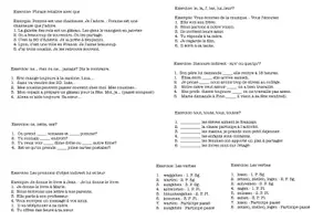 Vorschau - Stationenlernen - Wiederholung der Grammatik Französisch, Klasse 8 (A plus 2) - Seite 2