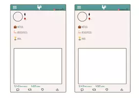 Vista previa - Hojas de trabajo - Réseaux sociaux - modèles de profil - página 2
