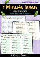 Vorschau - Arbeitsblätter - 1 Minute Lesen | Leseförderung | Leseflüssigkeit | Lesetraining - Deckblatt
