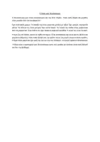 Προεπισκόπηση - Φύλλα εργασίας - Ο δικός μου δεινόσαυρος - Παραγωγή Γραπτού Λόγου - Σελίδα 1