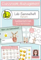 Vorschau - Arbeitsblätter - Lobsammelkarten - wachsendes Materialpaket - Seite 1